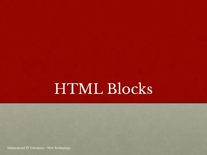 HTML Blocks International IT University - Web Technology