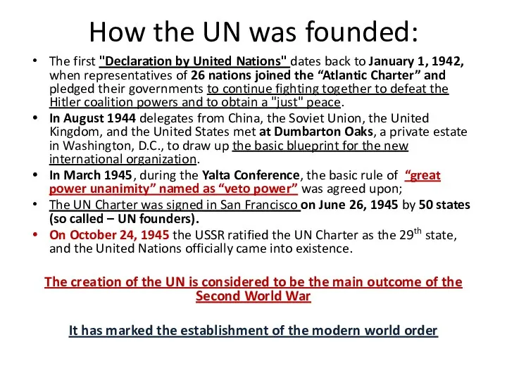 How the UN was founded: The first "Declaration by United