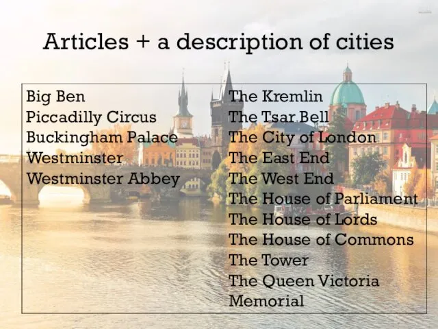 Articles + a description of cities