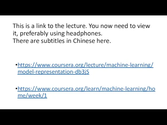 This is a link to the lecture. You now need