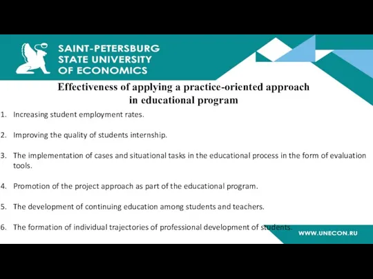 Effectiveness of applying a practice-oriented approach in educational program Increasing student employment rates.