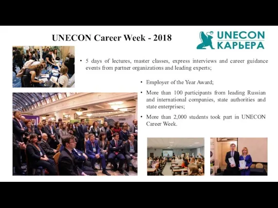 UNECON Career Week - 2018 5 days of lectures, master