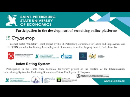 Participation in the development of recruiting online platforms Internet portal “Studetor” - joint