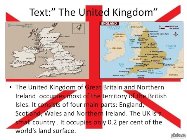 Text:” The United Kingdom” The United Kingdom of Great Britain and Northern Ireland