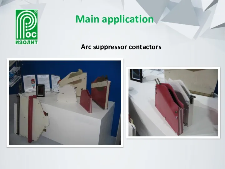 Main application Arc suppressor contactors