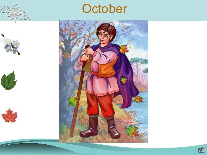 October