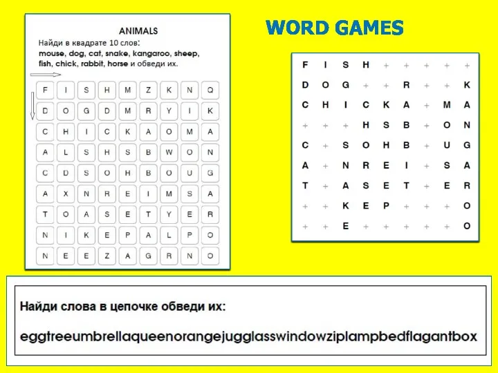 WORD GAMES