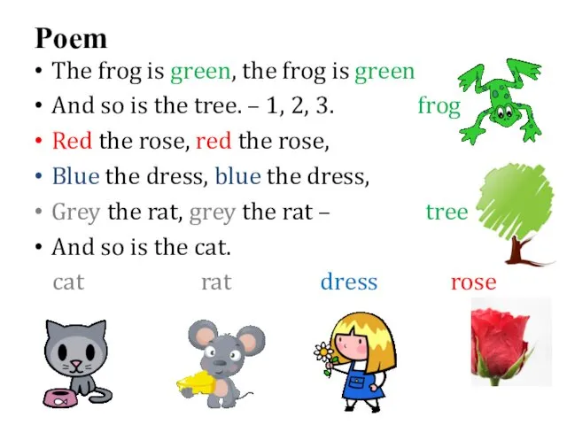 Poem The frog is green, the frog is green And