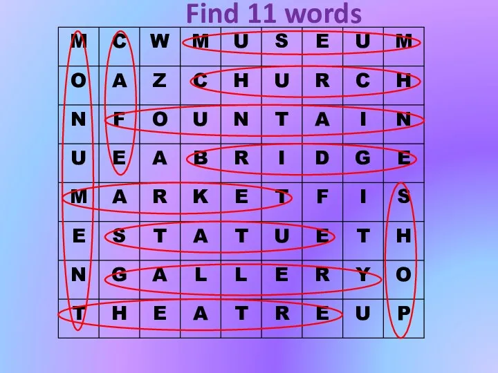 Find 11 words