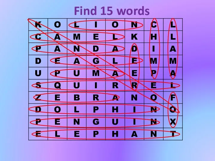 Find 15 words