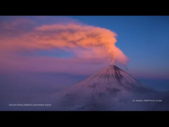 Volcano Plosky Tolbachik, Kamchatka, Russia