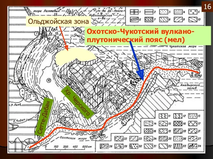 Сетте-Дабан Хр. Черского 16