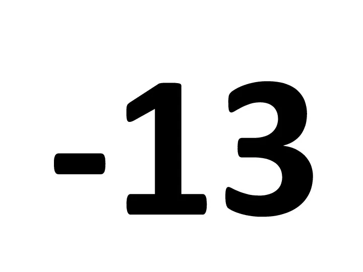 -13