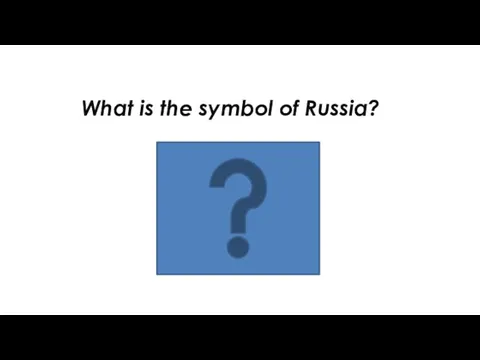 What is the symbol of Russia?