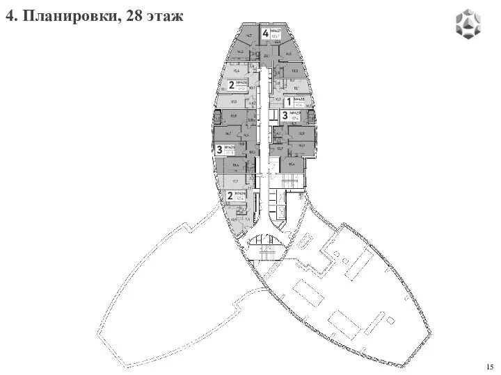 4. Планировки, 28 этаж