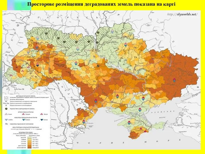 Просторове розміщення деградованих земель показана на карті