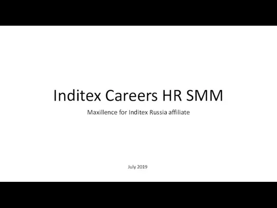Inditex Careers HR SMM