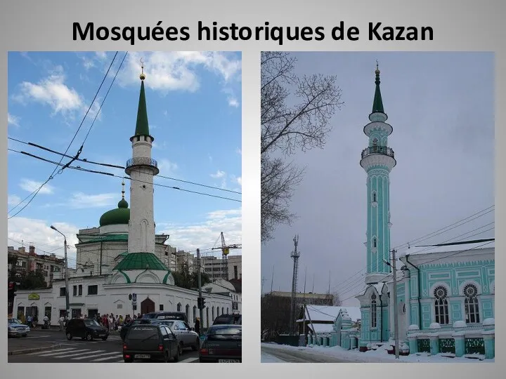 Mosquées historiques de Kazan