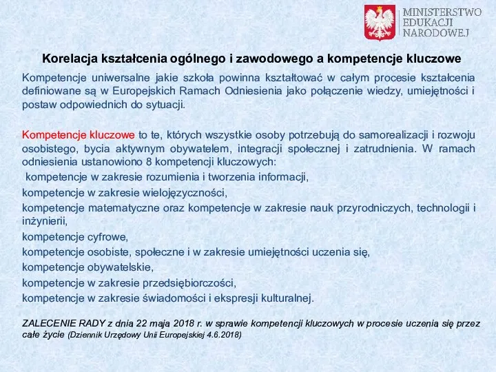 Kompetencje uniwersalne jakie szkoła powinna kształtować w całym procesie kształcenia