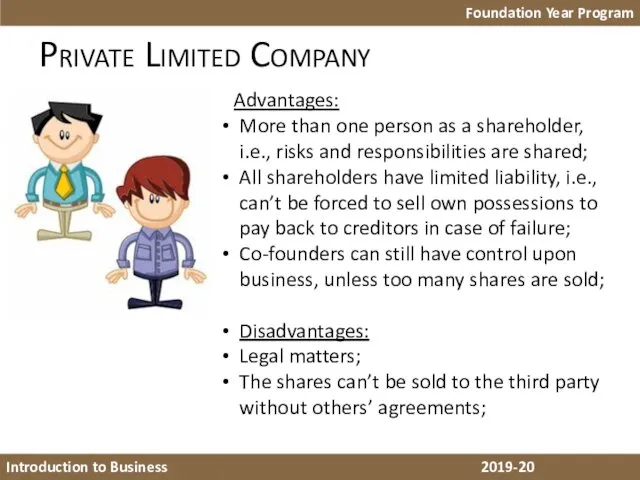 Private Limited Company Foundation Year Program Introduction to Business 2018-19