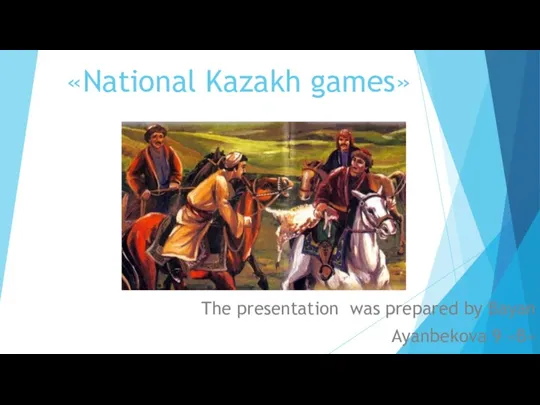 National Kazakh games