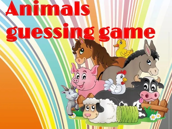 Animals guessing game