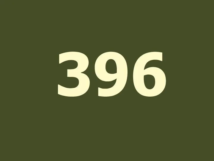 396