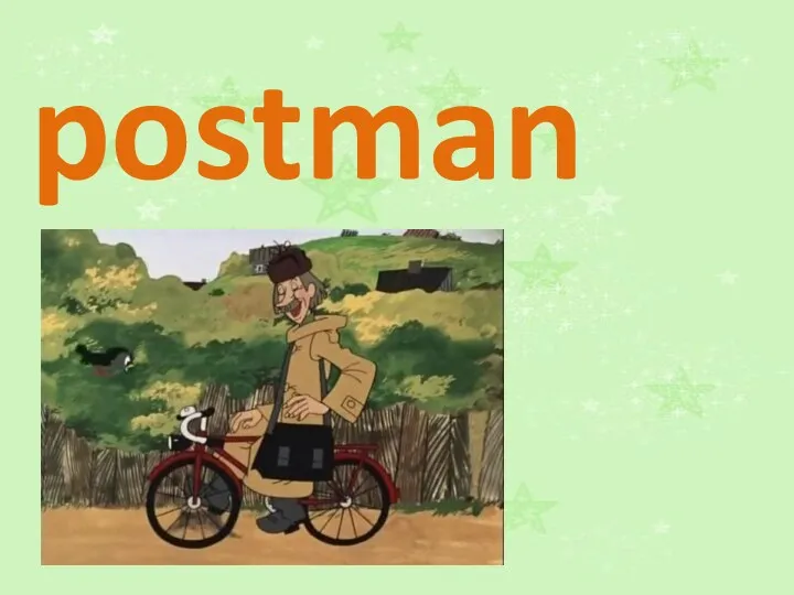 postman