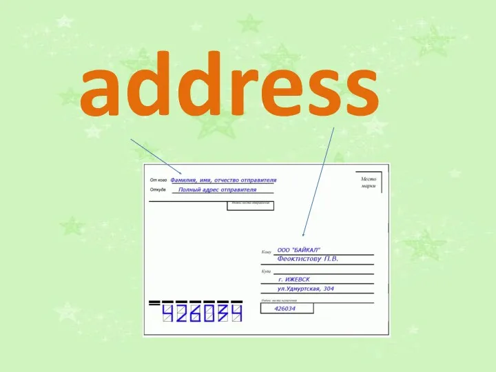 address