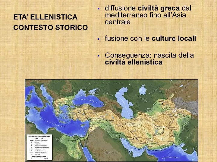 diffusione civiltà greca dal mediterraneo fino all’Asia centrale fusione con
