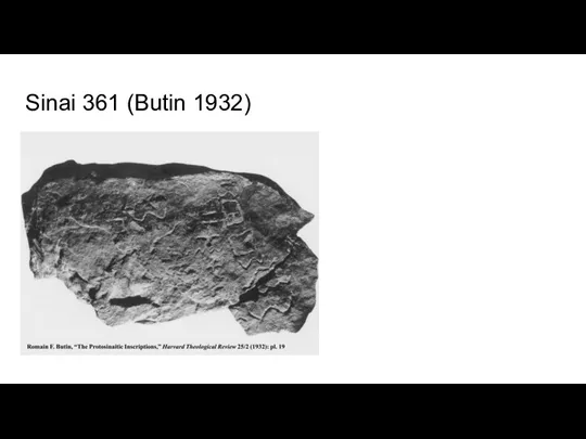 Sinai 361 (Butin 1932)