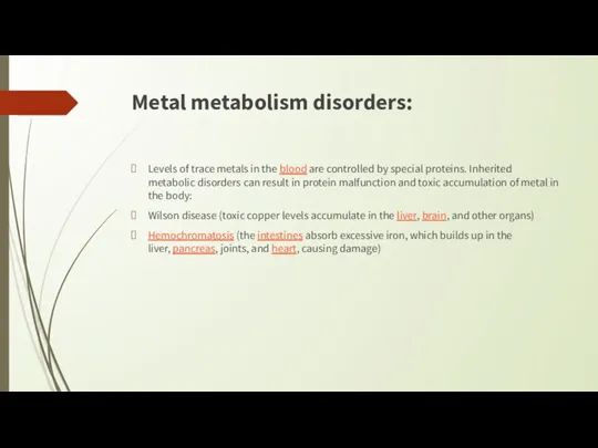 Metal metabolism disorders: Levels of trace metals in the blood