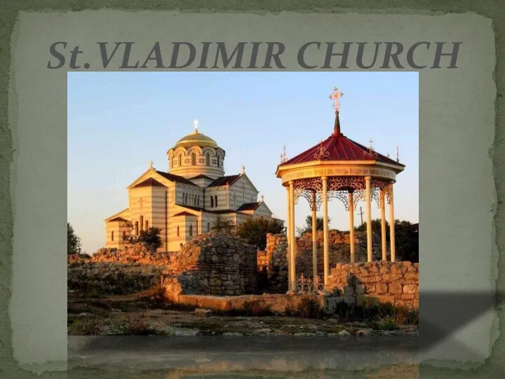 St.VLADIMIR CHURCH
