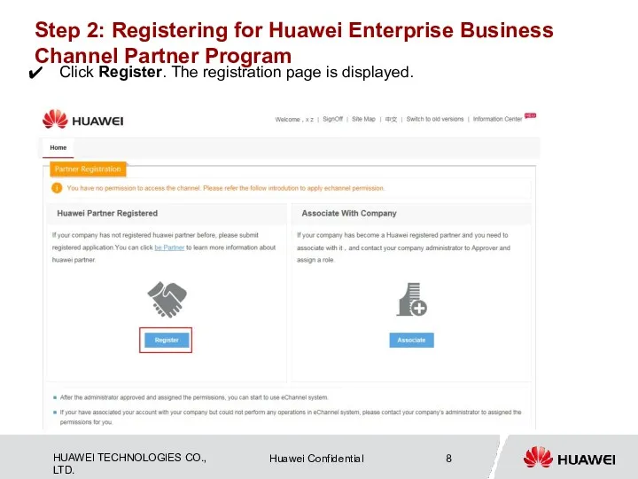 Step 2: Registering for Huawei Enterprise Business Channel Partner Program
