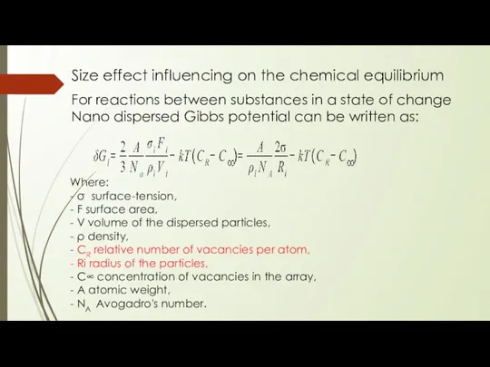 Size effect influencing on the chemical equilibrium For reactions between