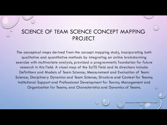SCIENCE OF TEAM SCIENCE CONCEPT MAPPING PROJECT The conceptual maps