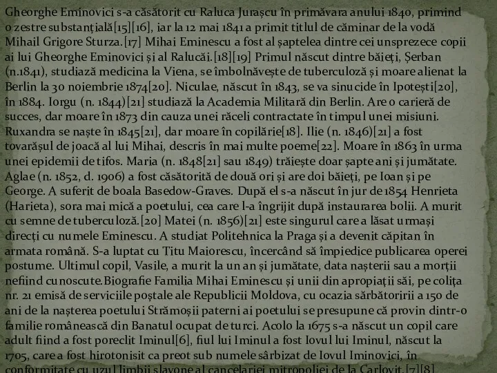 Gheorghe Eminovici s-a căsătorit cu Raluca Jurașcu în primăvara anului