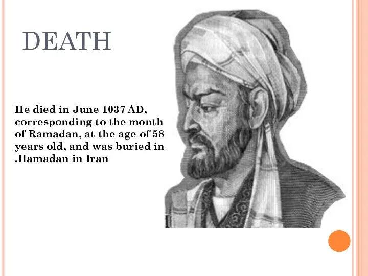 DEATH He died in June 1037 AD, corresponding to the