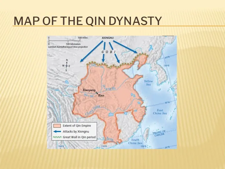 MAP OF THE QIN DYNASTY