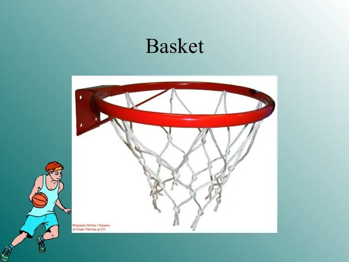 Basket