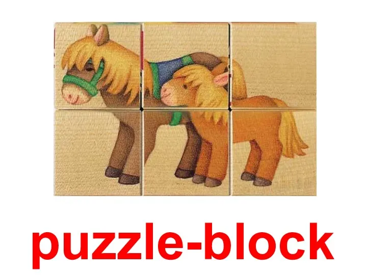 puzzle-block