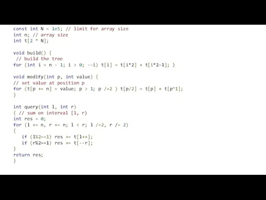 const int N = 1e5; // limit for array size