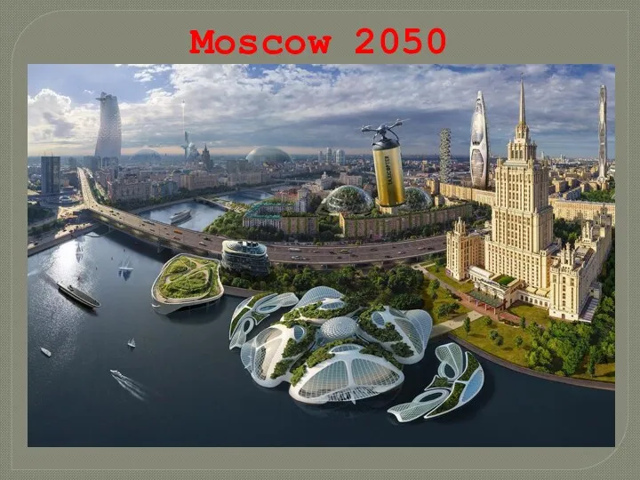 Moscow 2050