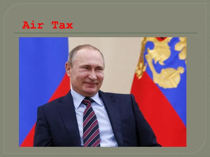 Air Tax