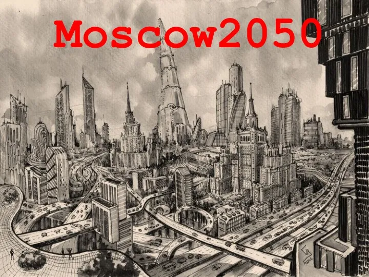 Moscow2050