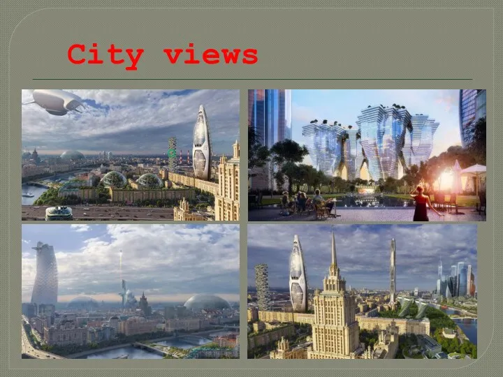 City views