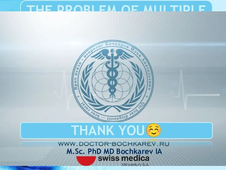 M.Sc. PhD MD Bochkarev IA