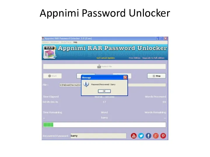 Appnimi Password Unlocker