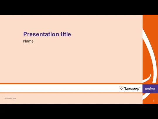 Presentation title Name
