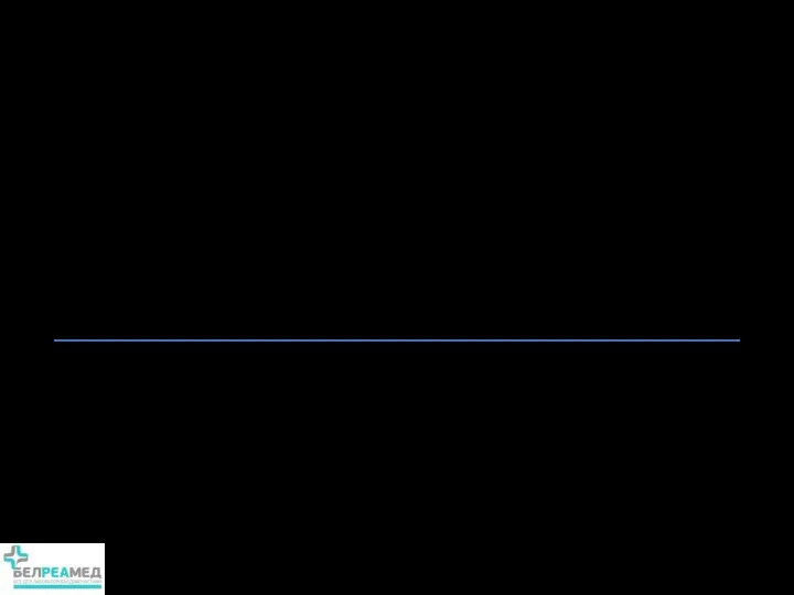 Нозологические формы Гонококковая инфекция А 54.0 Хламидийная инфекция А 56.0